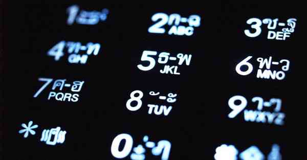 商铺管理大数据分析