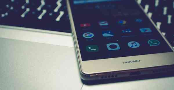 华为机器人智能大会：引领未来智能时代