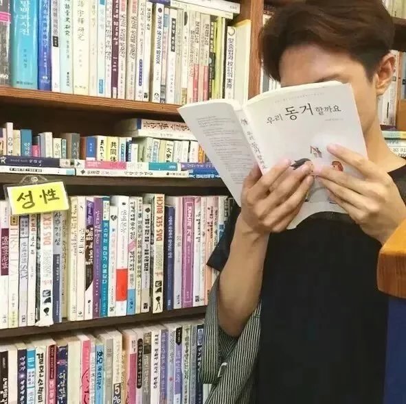 宇文善有静