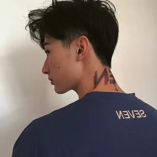 沈贵义瑶