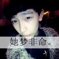 郝先枝辉
