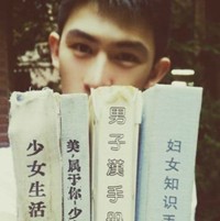 卢坚晴凝