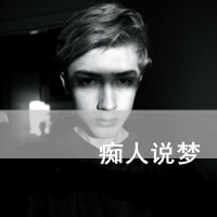 万芳澜珊
